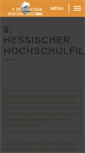 Mobile Screenshot of hhft.info
